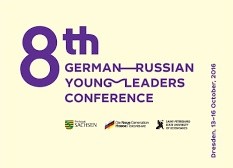 8th Young Leaders Conference